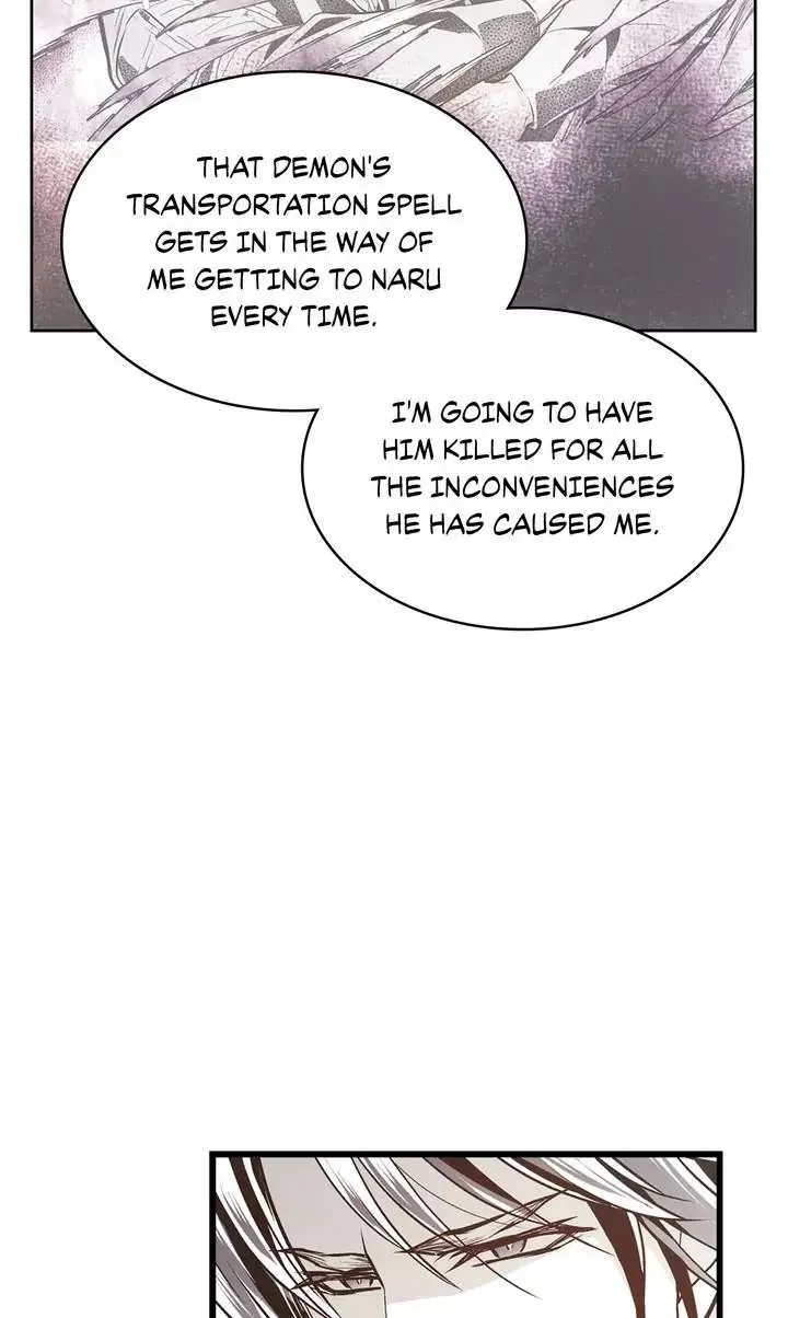 Unbreakable Master - Page 48