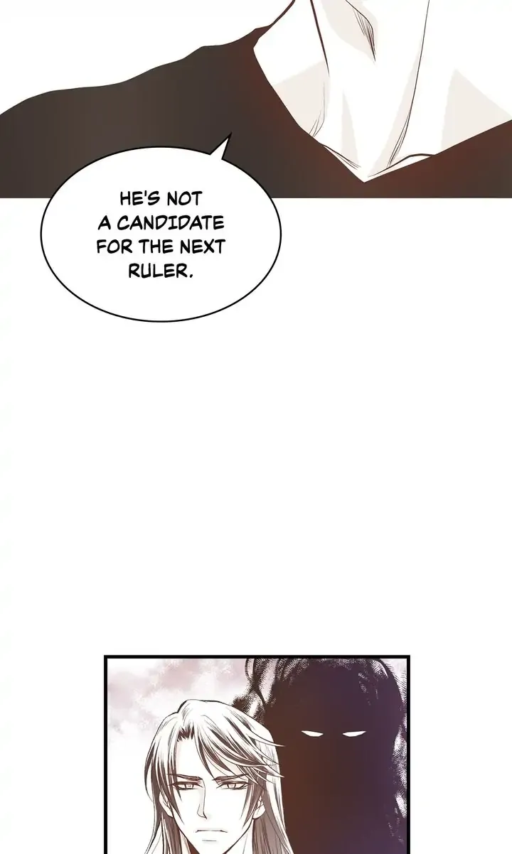 Unbreakable Master - Page 65