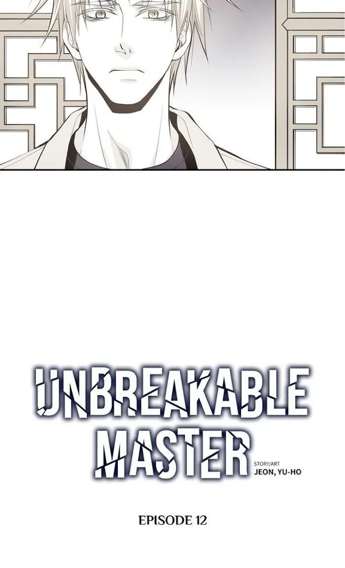 Unbreakable Master - Page 2