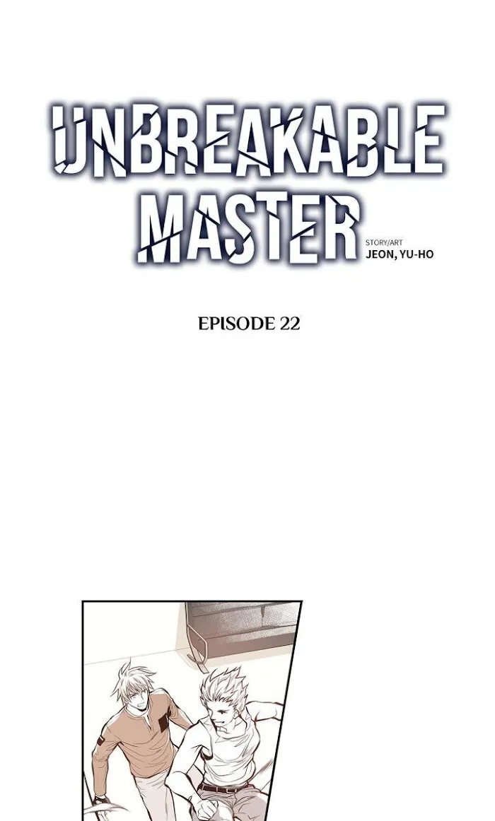 Unbreakable Master - Page 2