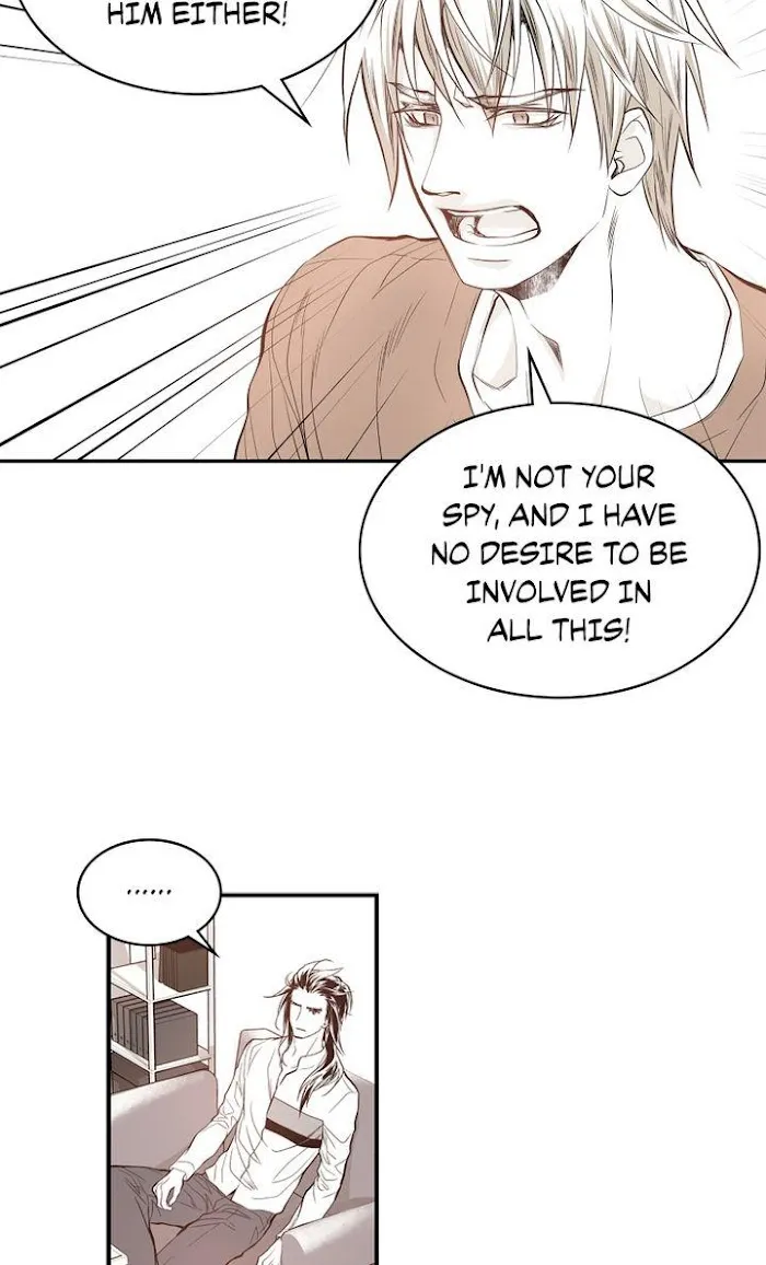 Unbreakable Master - Page 25