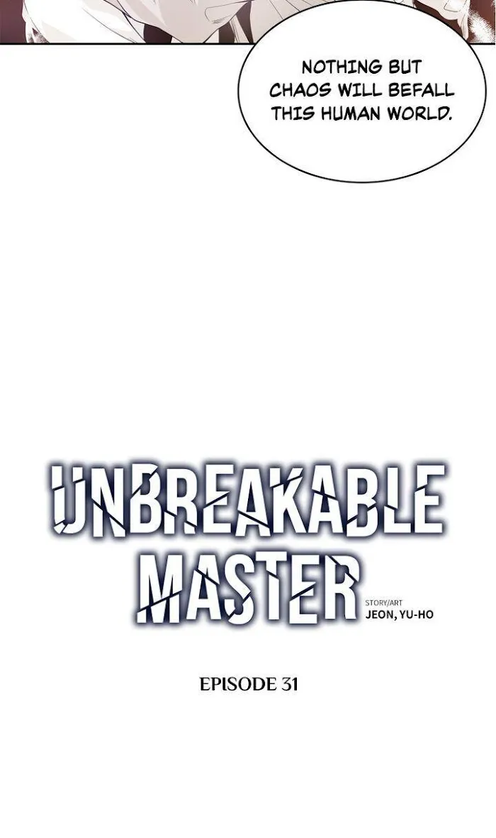 Unbreakable Master - Page 1