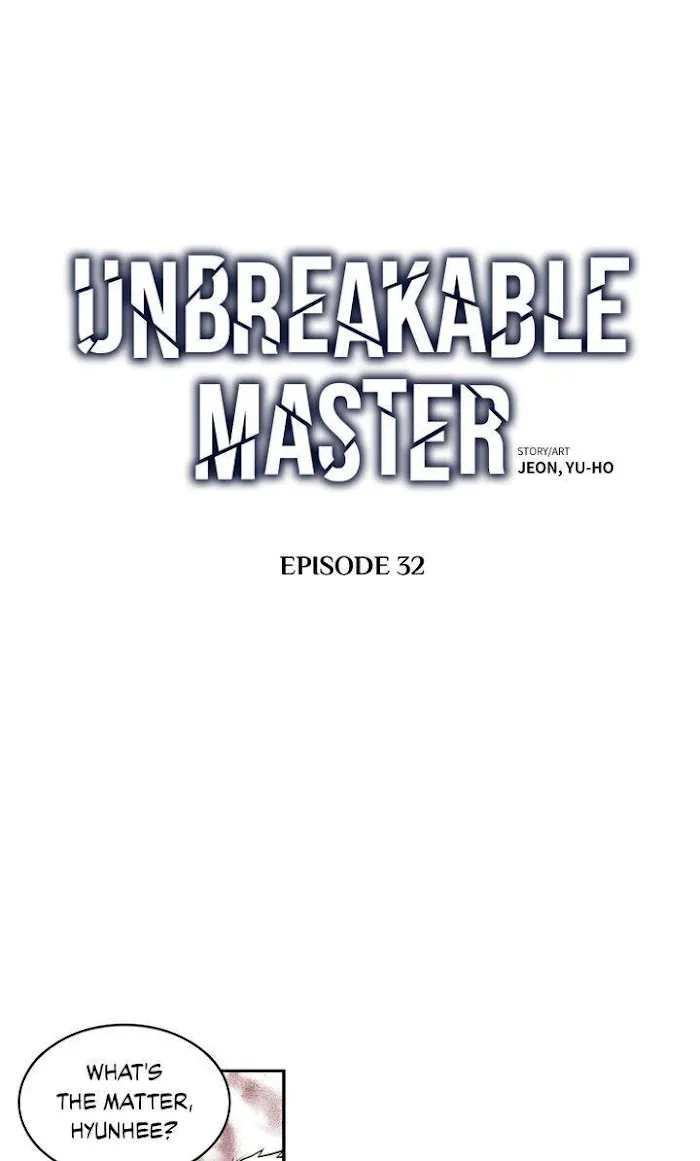 Unbreakable Master - Page 1