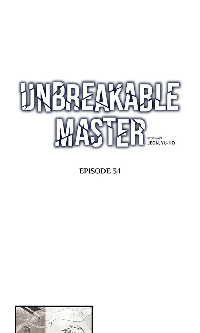 Unbreakable Master - Page 1