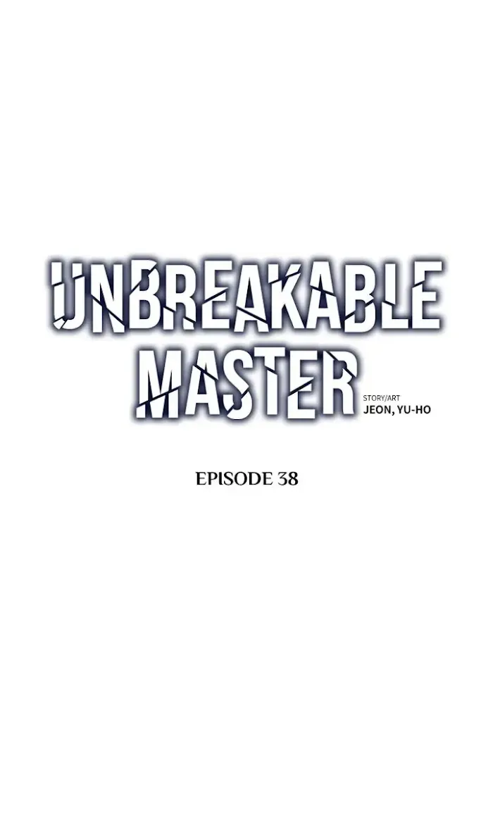 Unbreakable Master - Page 1