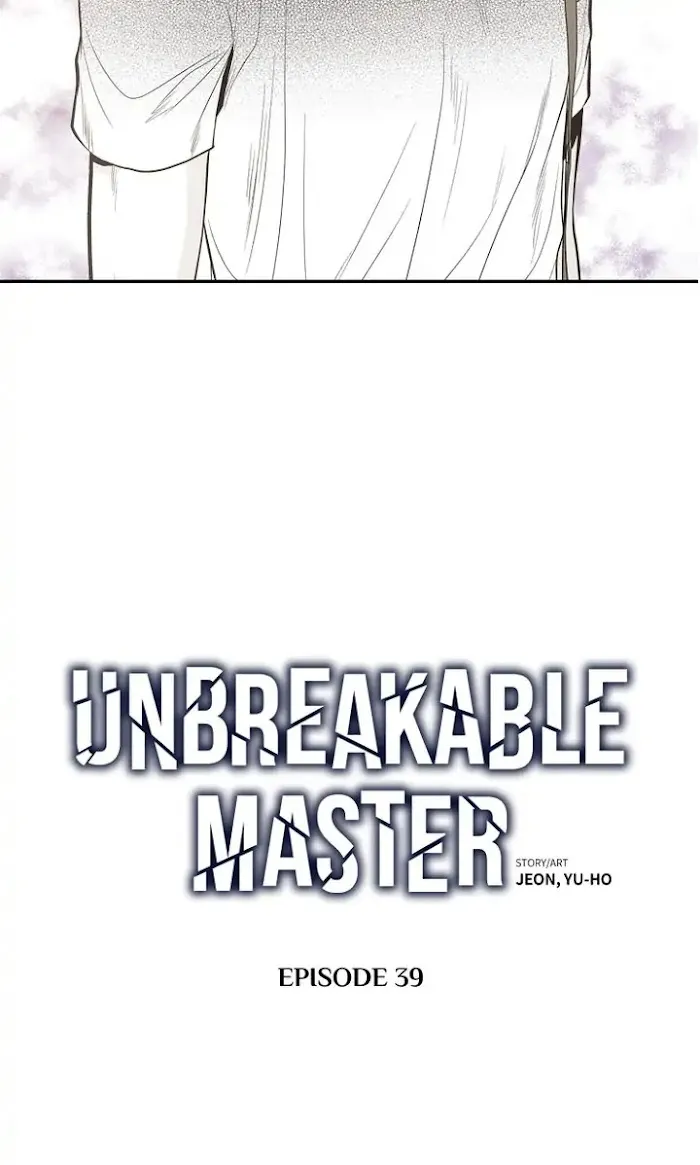 Unbreakable Master - Page 1