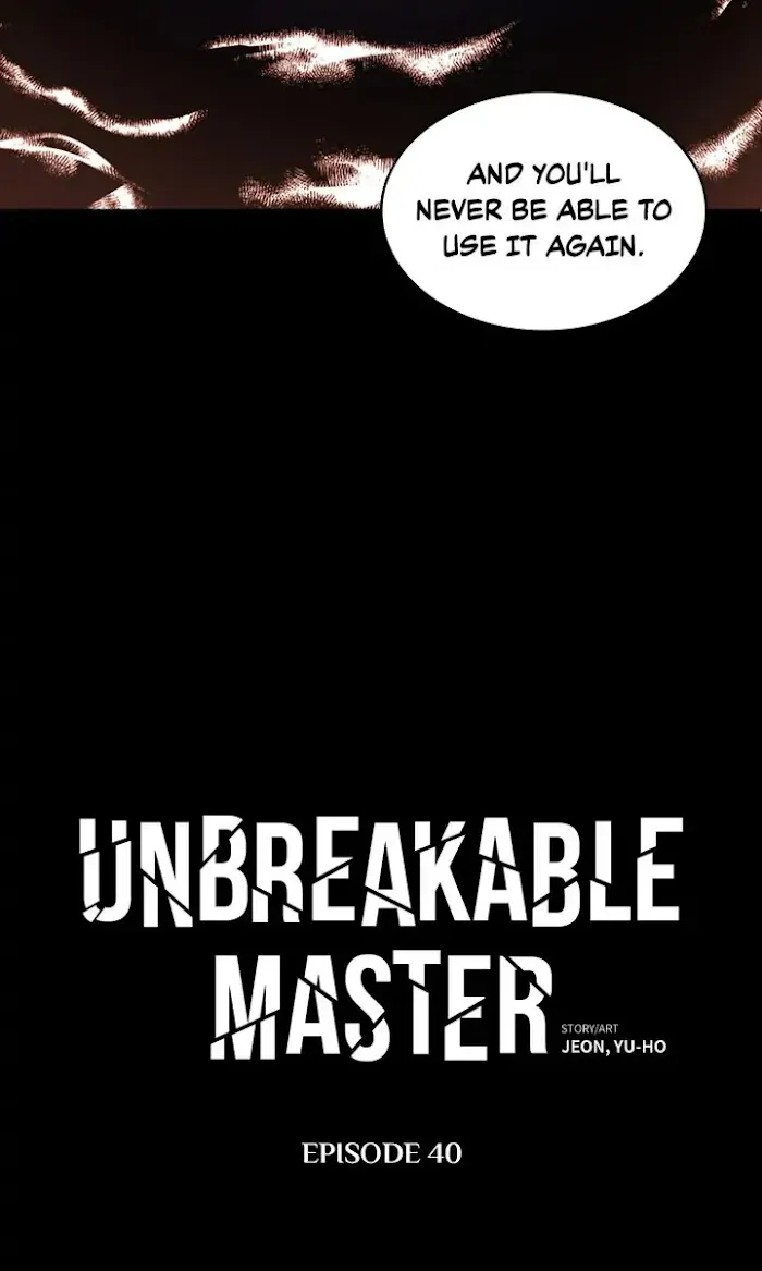 Unbreakable Master - Page 1