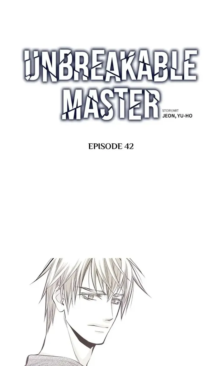 Unbreakable Master - Page 1