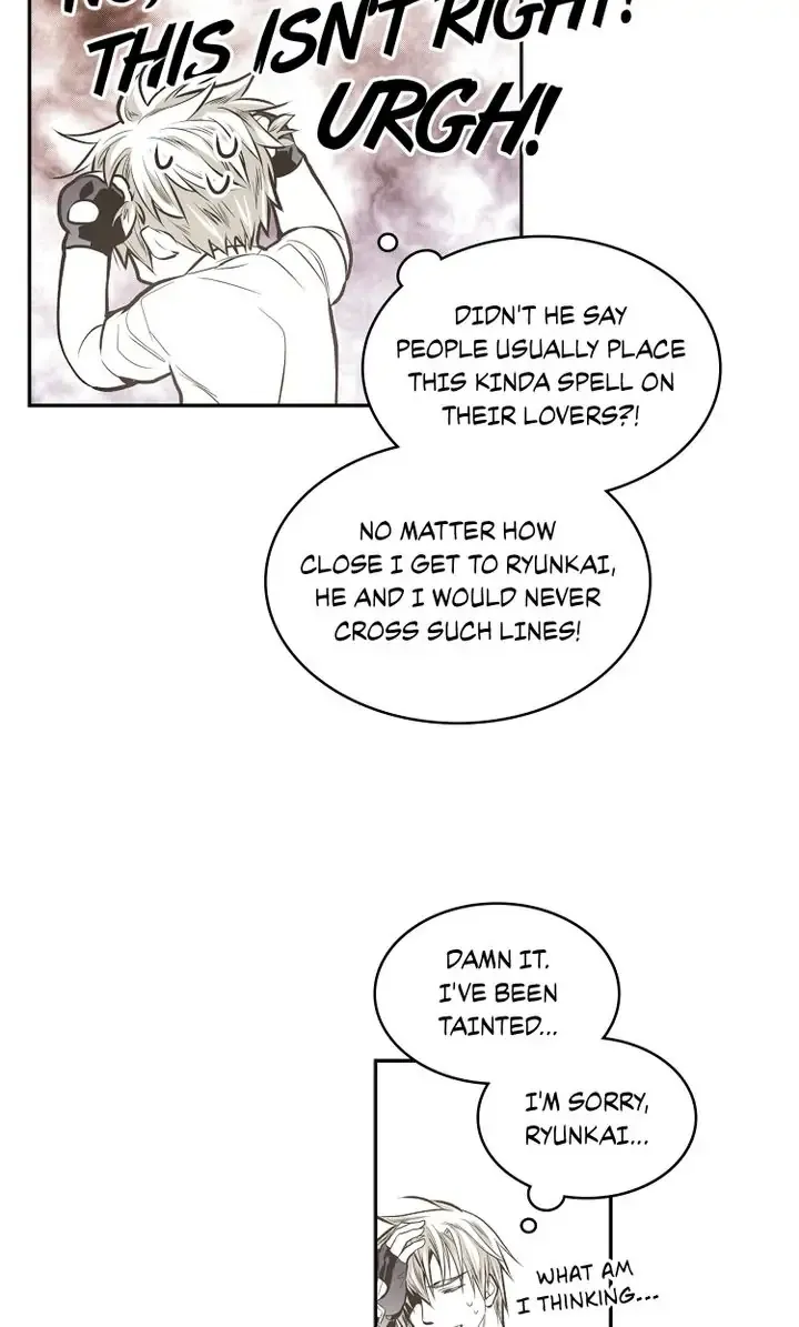 Unbreakable Master - Page 20