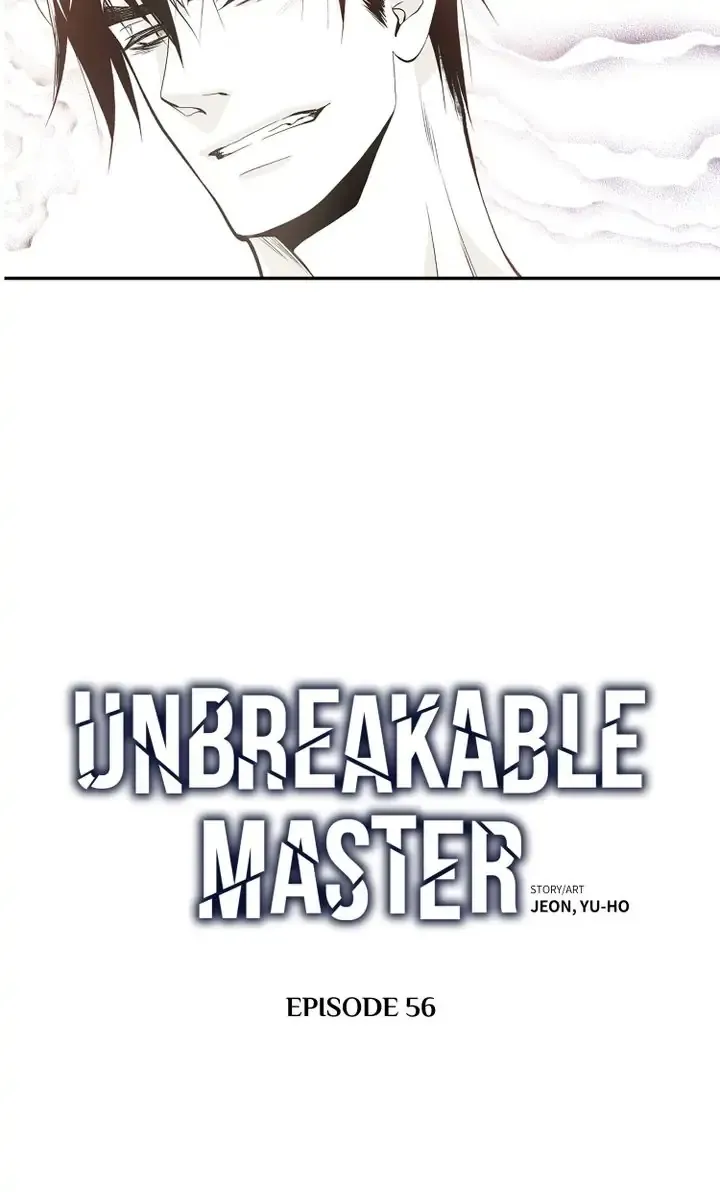 Unbreakable Master - Page 1