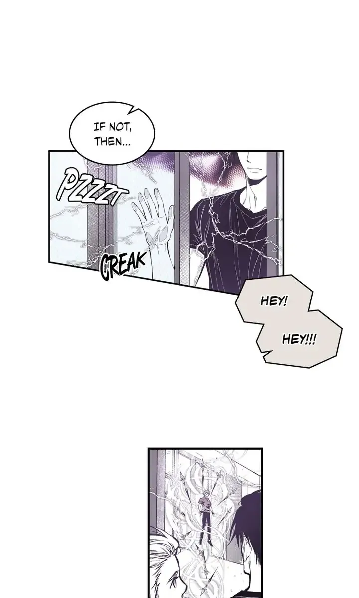 Unbreakable Master - Page 20