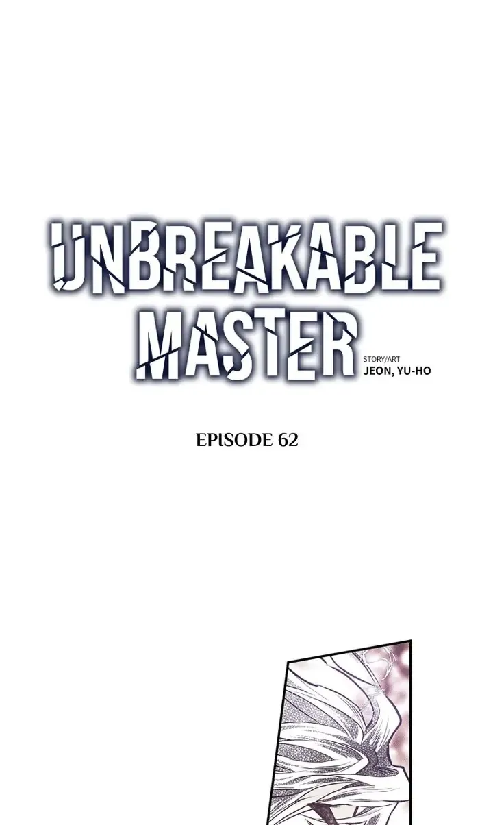 Unbreakable Master - Page 1