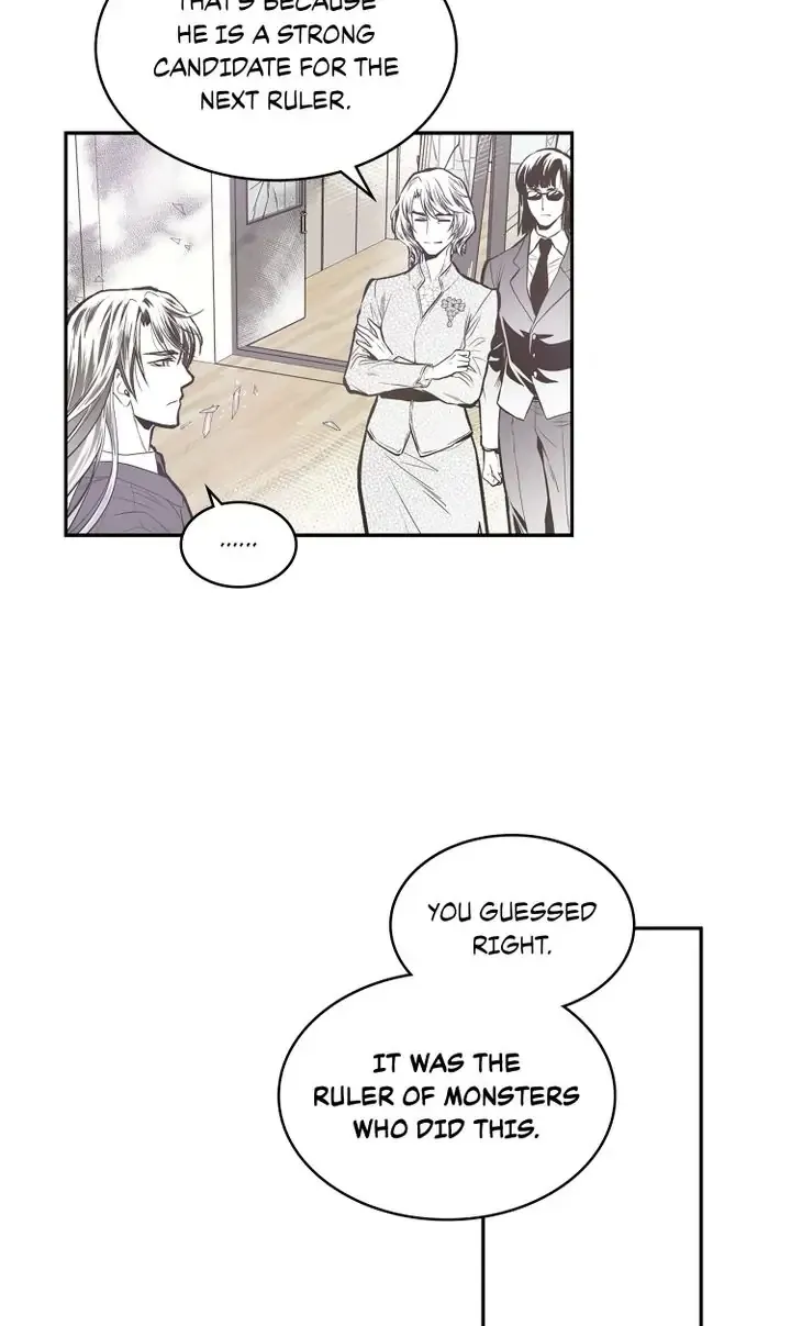 Unbreakable Master - Page 27