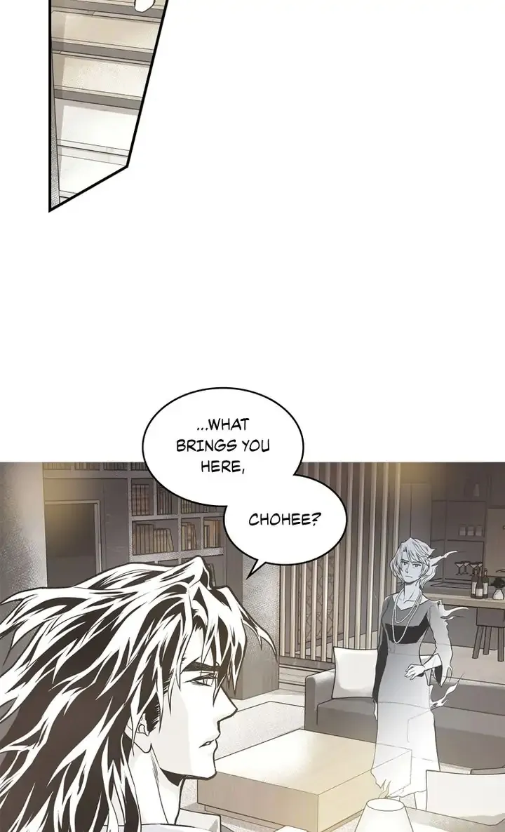 Unbreakable Master - Page 7