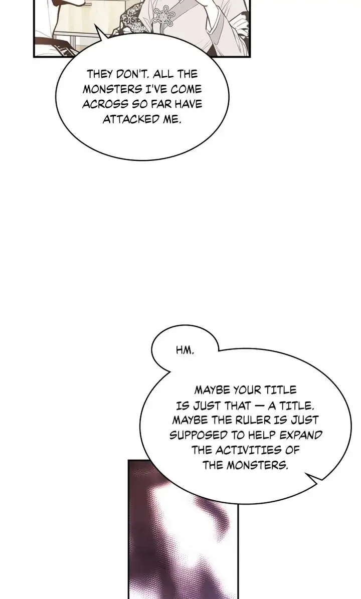 Unbreakable Master - Page 37