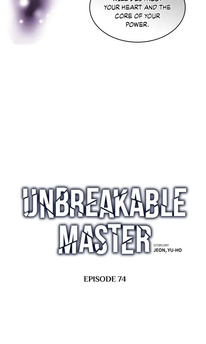 Unbreakable Master - Page 1