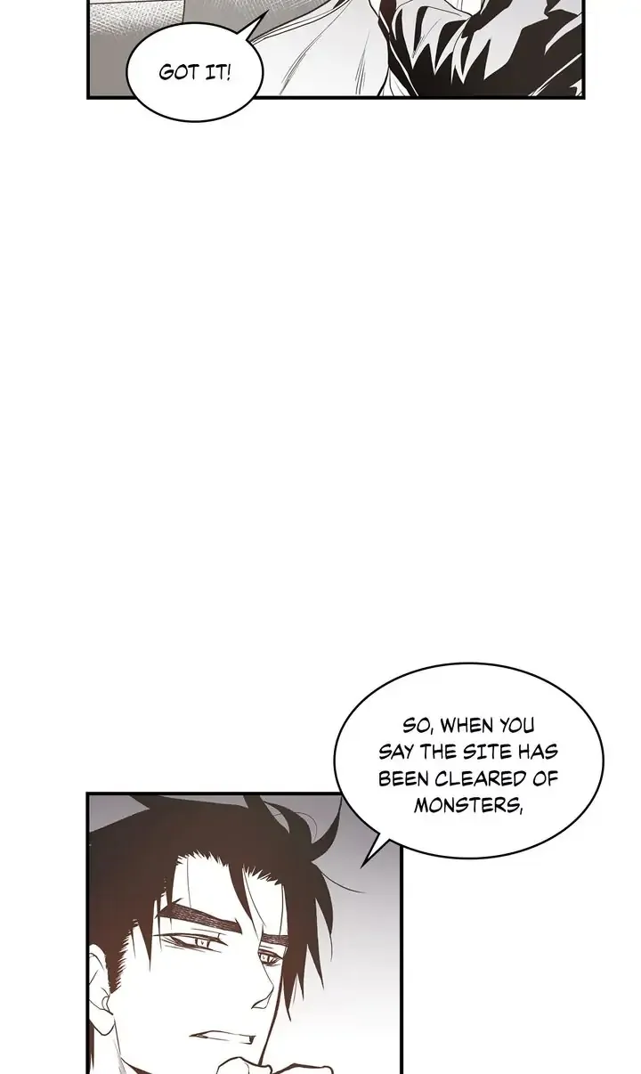 Unbreakable Master - Page 14