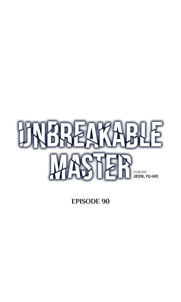 Unbreakable Master - Page 1