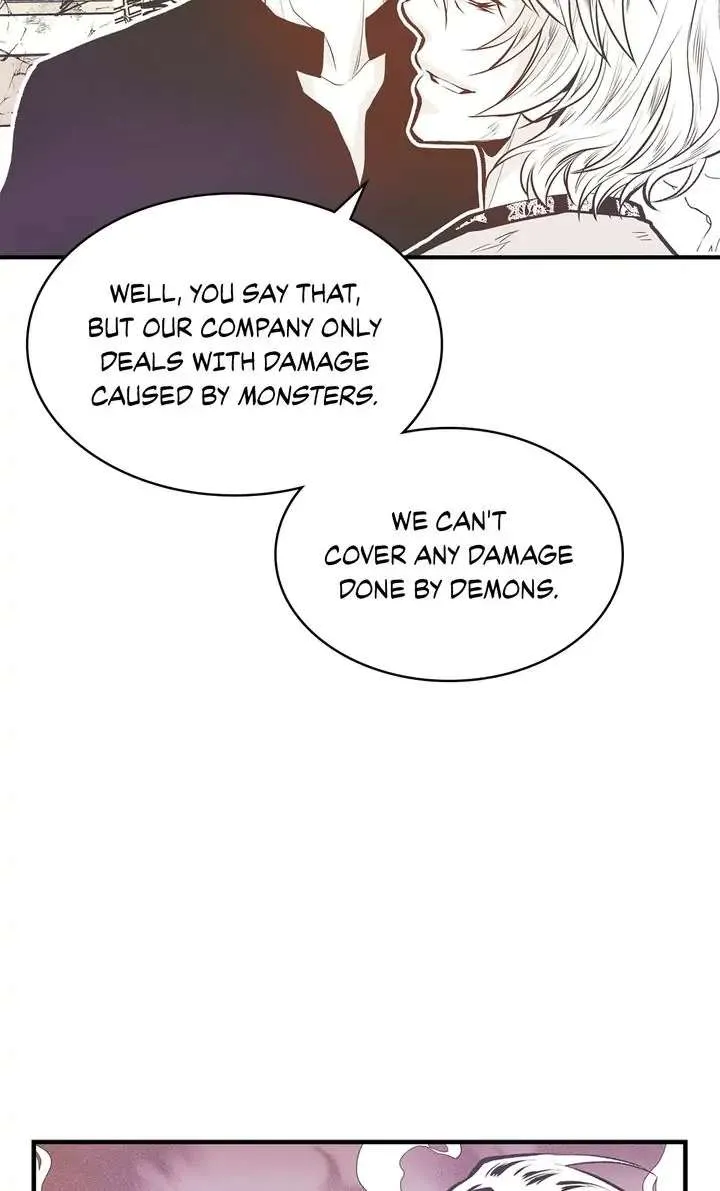 Unbreakable Master - Page 32