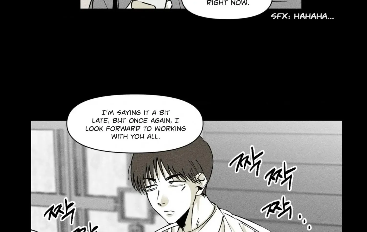 Unchanged Man Chapter 5 page 76 - MangaKakalot