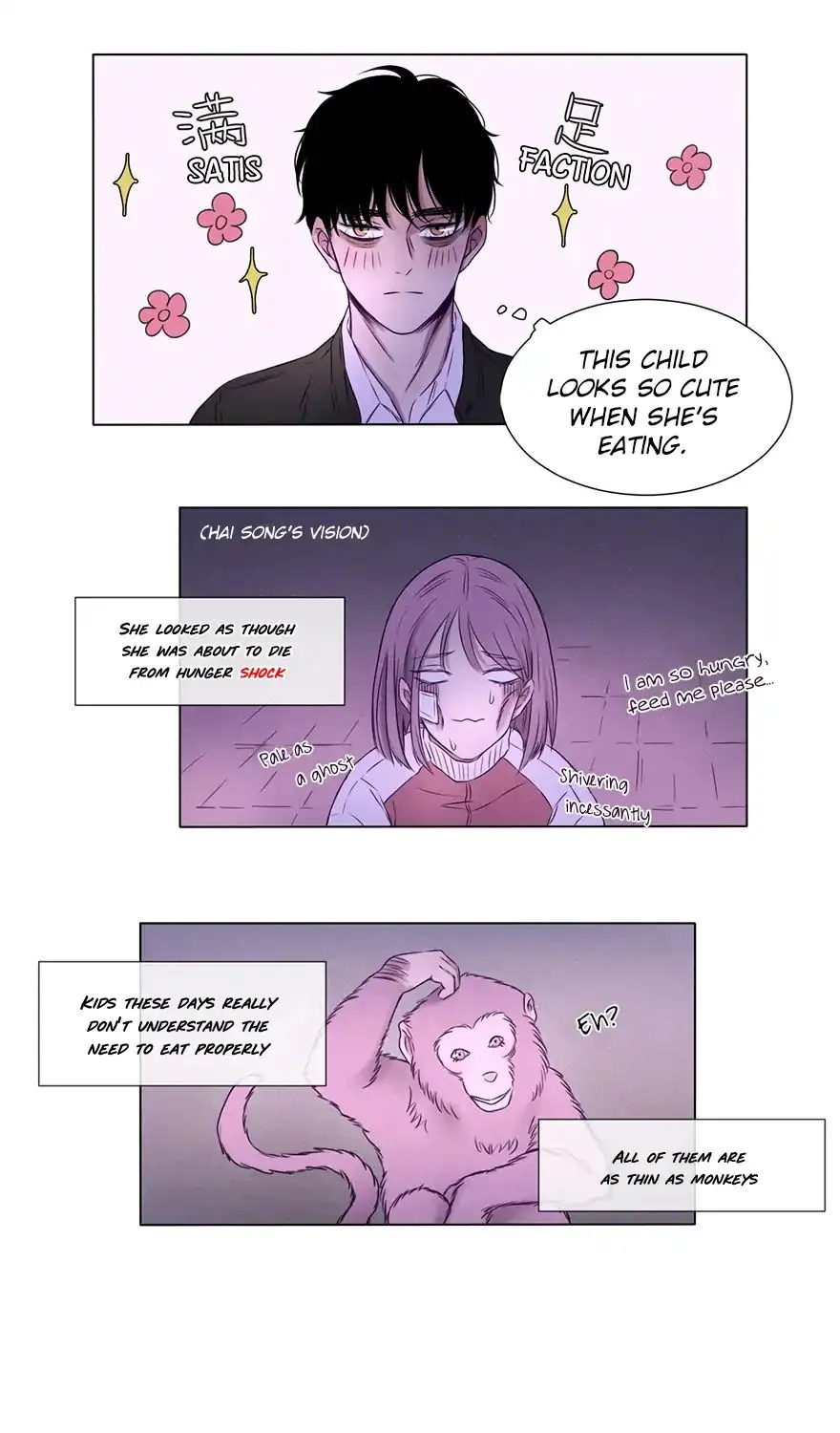 Uncle Cool Chapter 1 page 63 - MangaKakalot