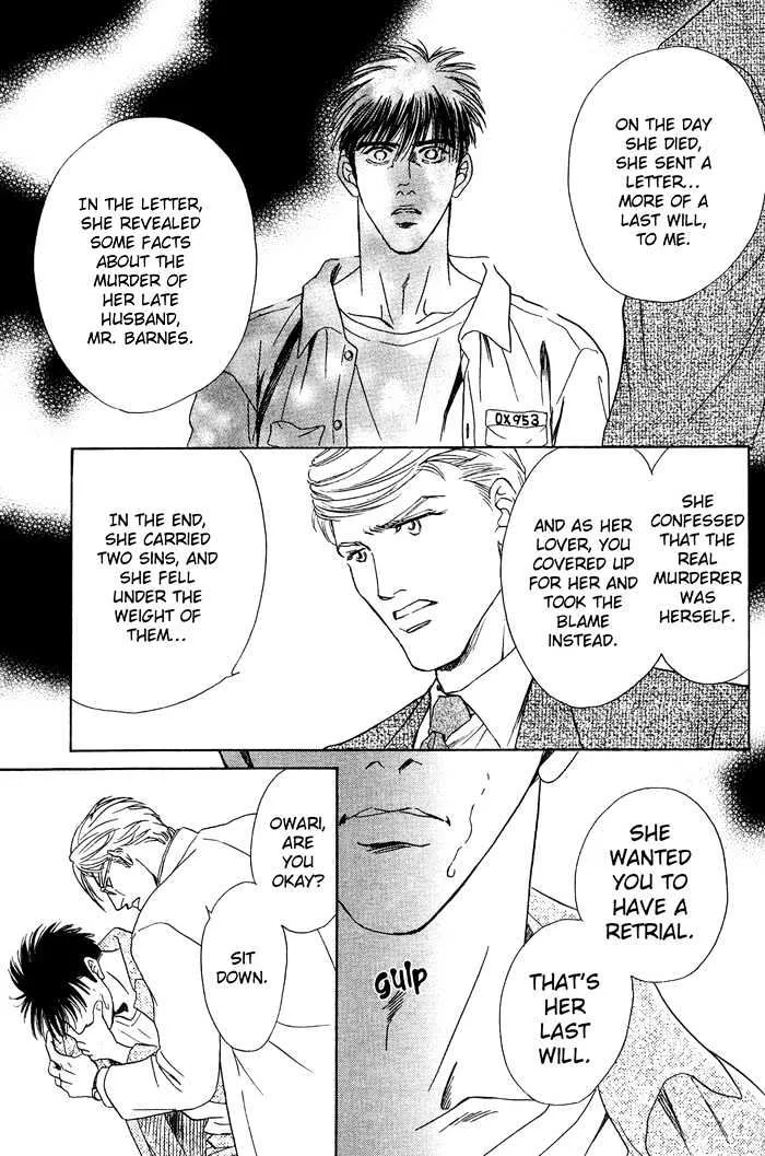 Under Grand Hotel Chapter 6.199999999999999 page 11 - MangaKakalot