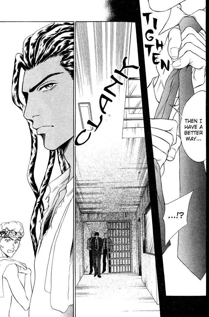 Under Grand Hotel Chapter 7.199999999999999 page 29 - MangaKakalot