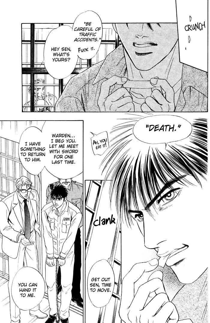 Under Grand Hotel Chapter 7.199999999999999 page 43 - MangaKakalot