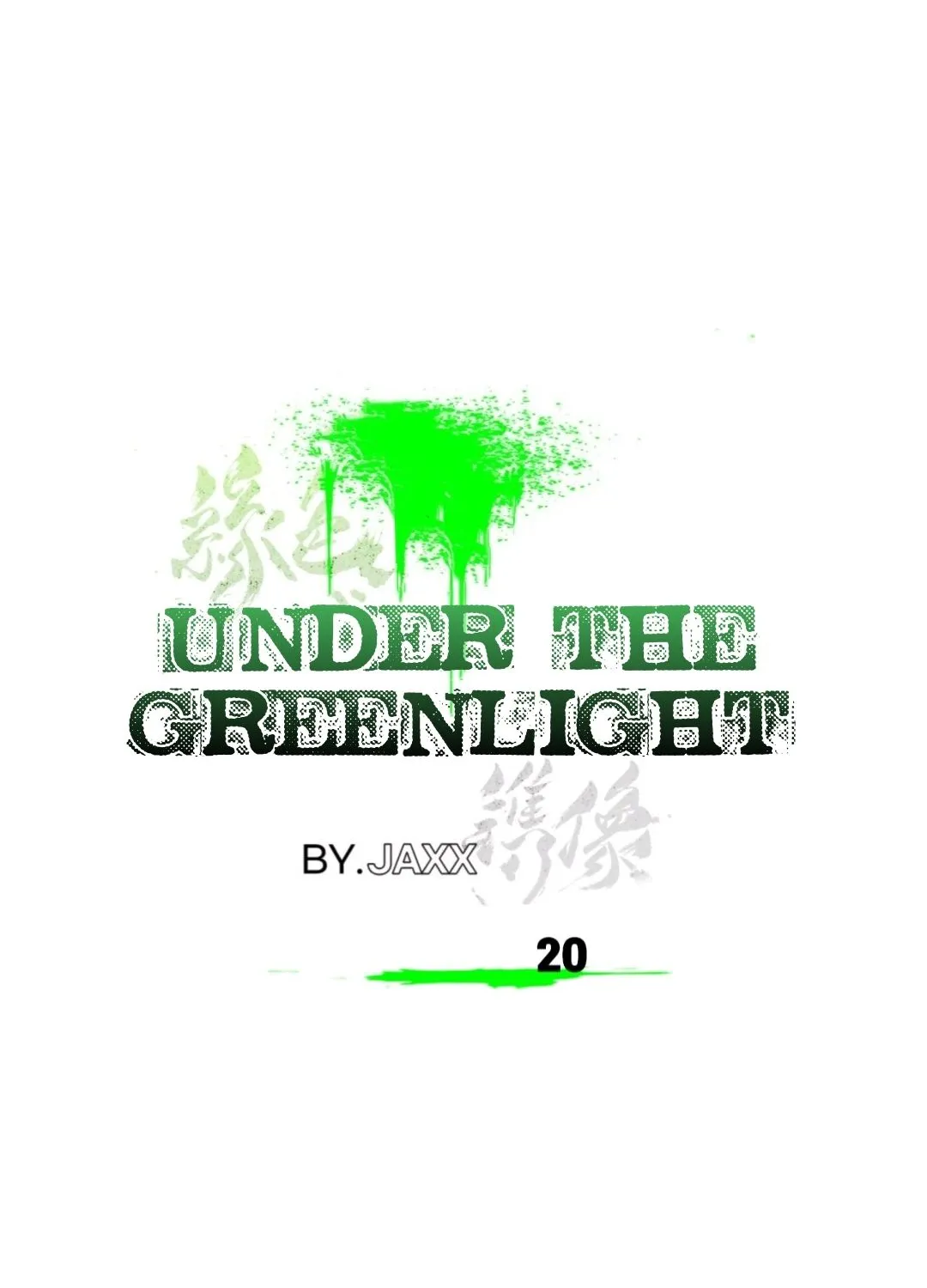 Under The Green Light - Page 1