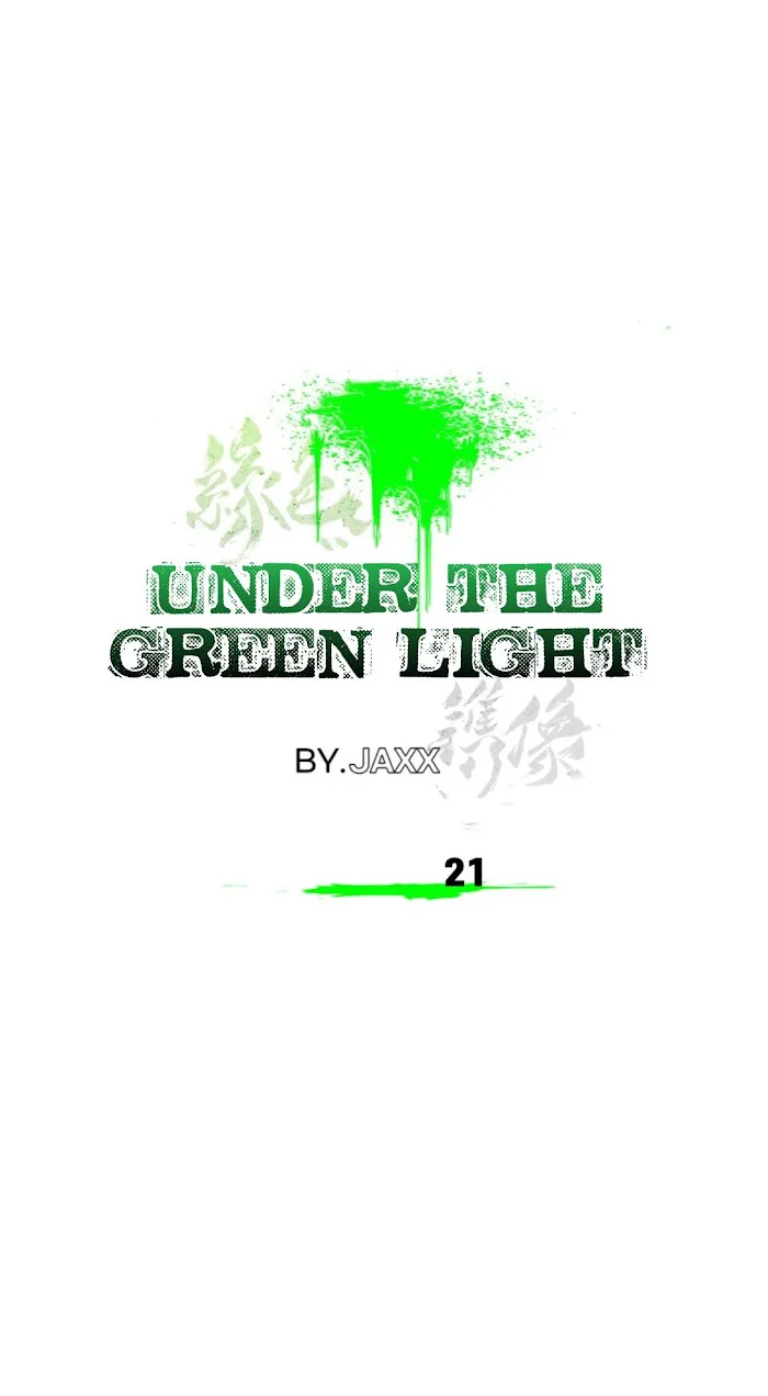 Under The Green Light - Page 67