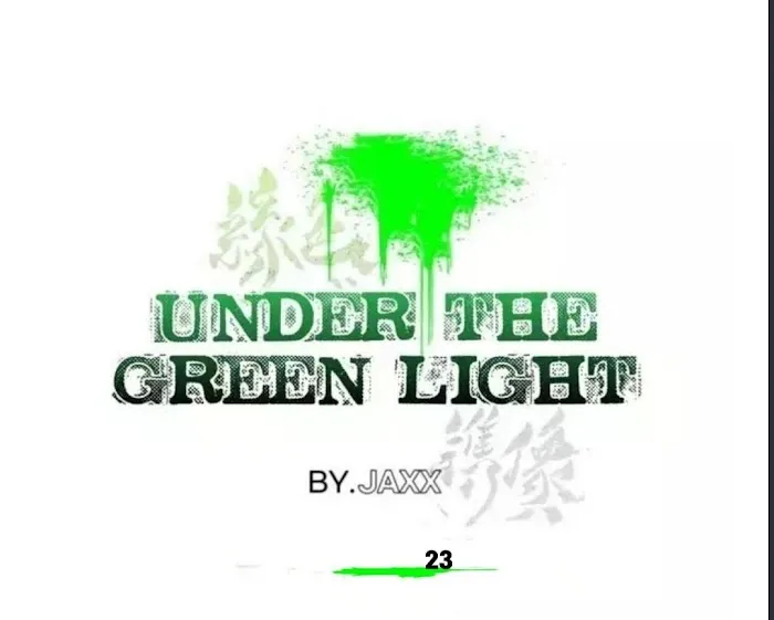 Under The Green Light - Page 27