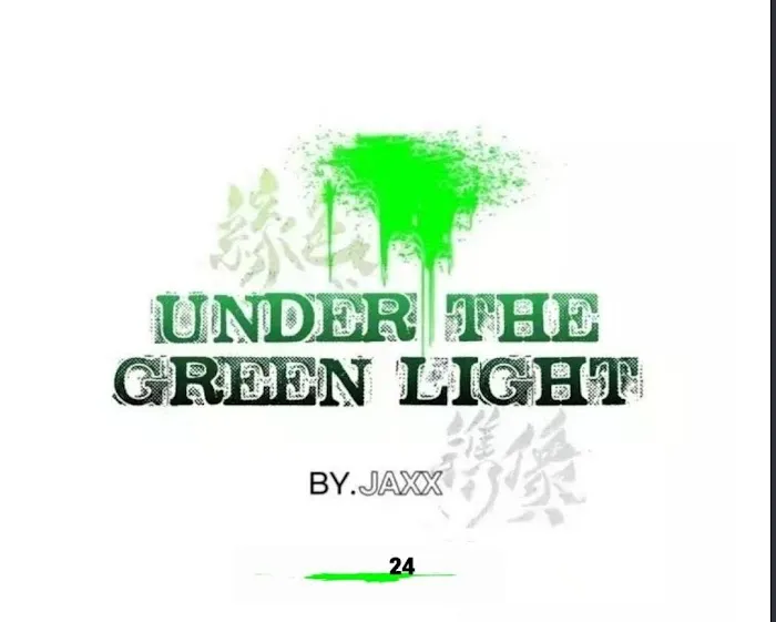 Under The Green Light - Page 12