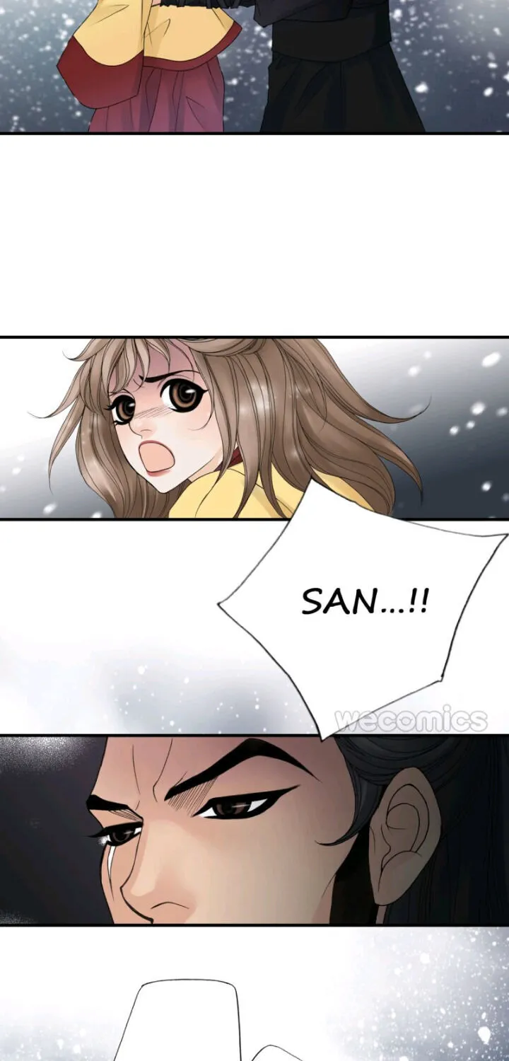 Under The Moonlight Chapter 1 page 12 - MangaKakalot