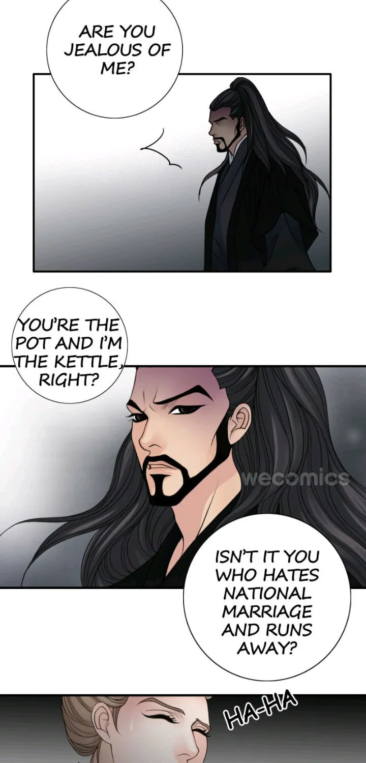 Under The Moonlight Chapter 11 page 17 - MangaKakalot