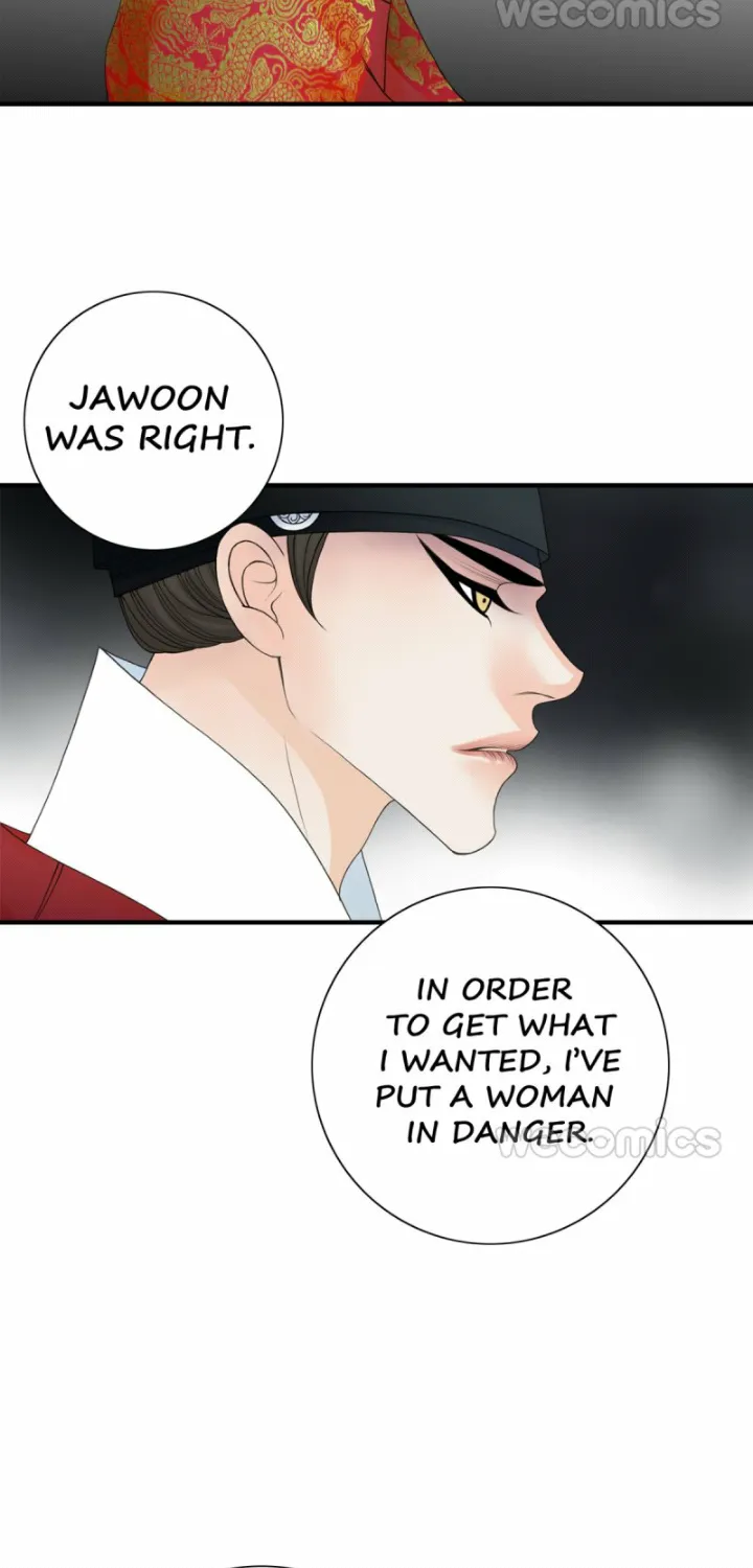 Under The Moonlight Chapter 63 page 42 - MangaKakalot