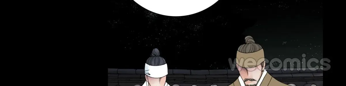 Under The Moonlight Chapter 77 page 22 - MangaKakalot