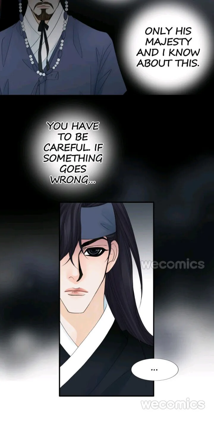 Under The Moonlight Chapter 8 page 16 - MangaKakalot