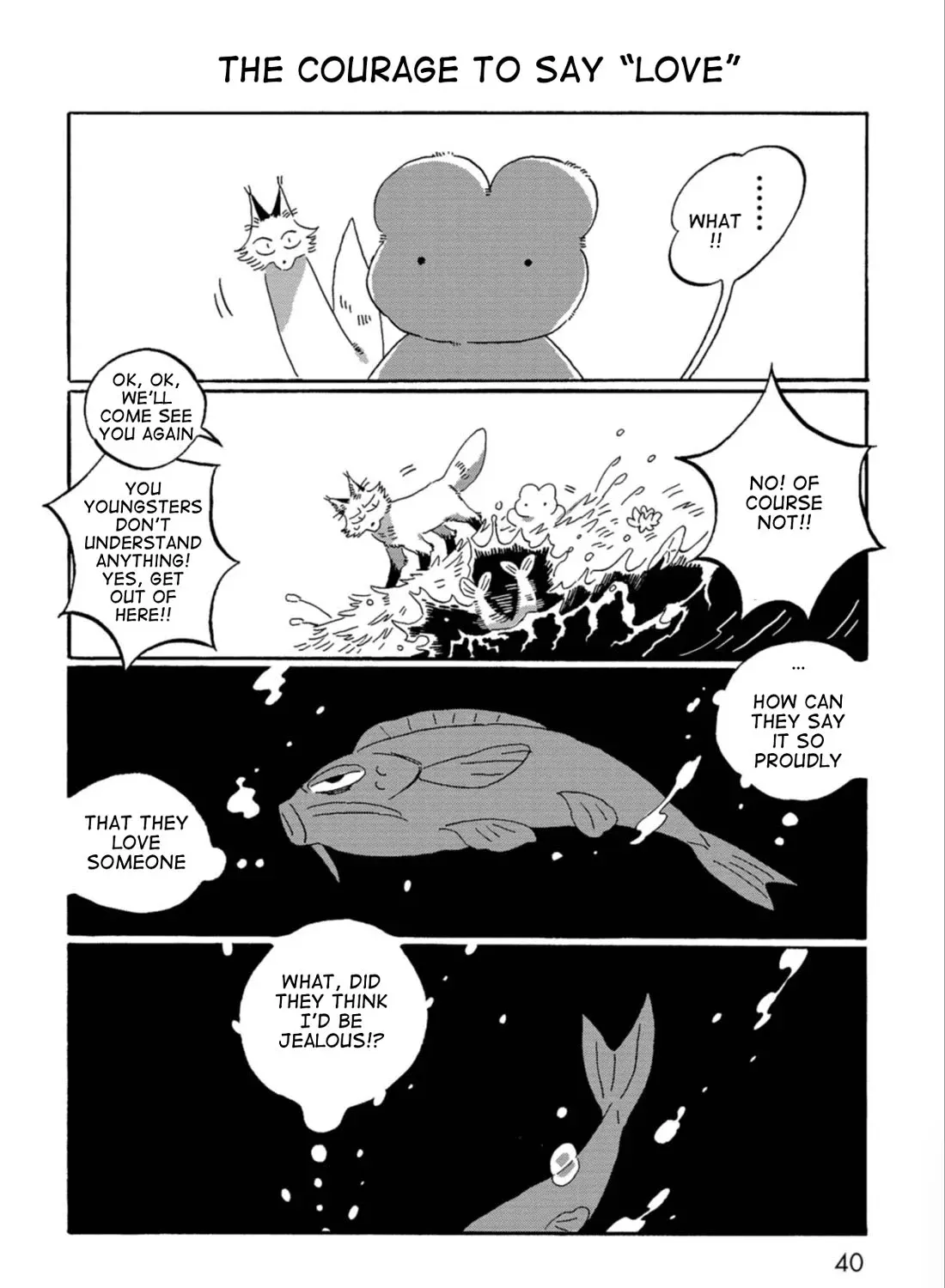 Under the Skin - Page 16