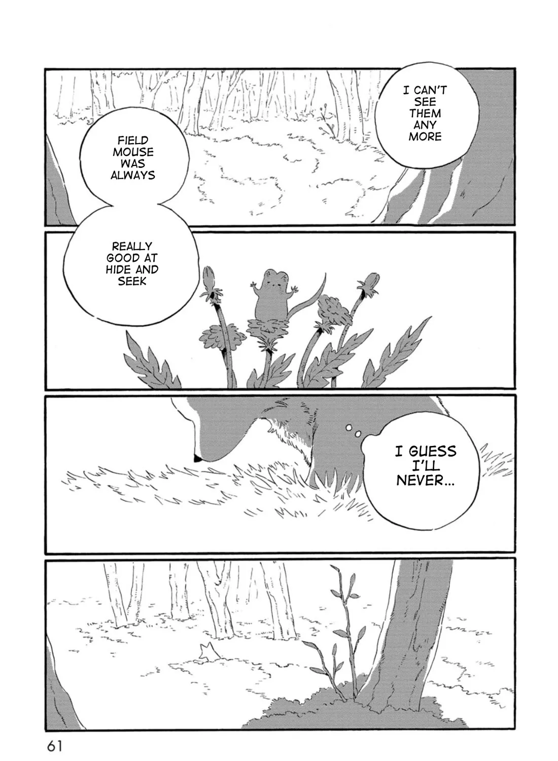 Under the Skin - Page 16