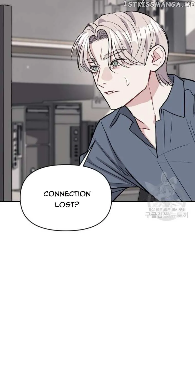 Undercover! Chaebol High School Chapter 12 page 60 - MangaNato