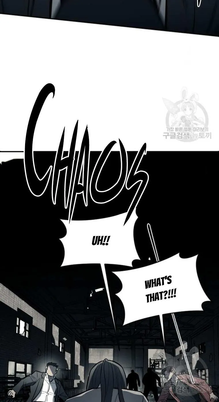 Undercover! Chaebol High School Chapter 12 page 76 - MangaNato