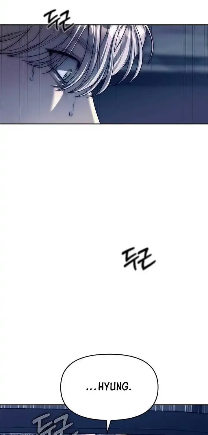 Undercover! Chaebol High School Chapter 71 page 31 - MangaNato