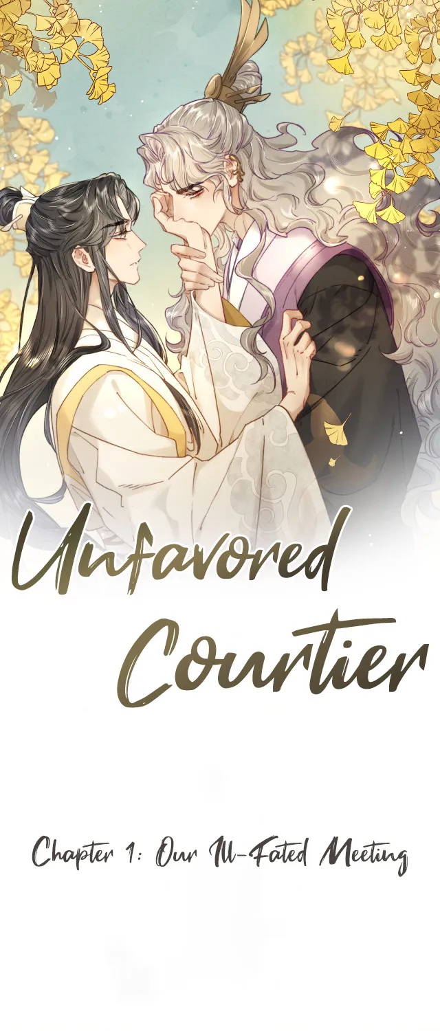 Unfavored Courtier Chapter 1 page 2 - MangaKakalot