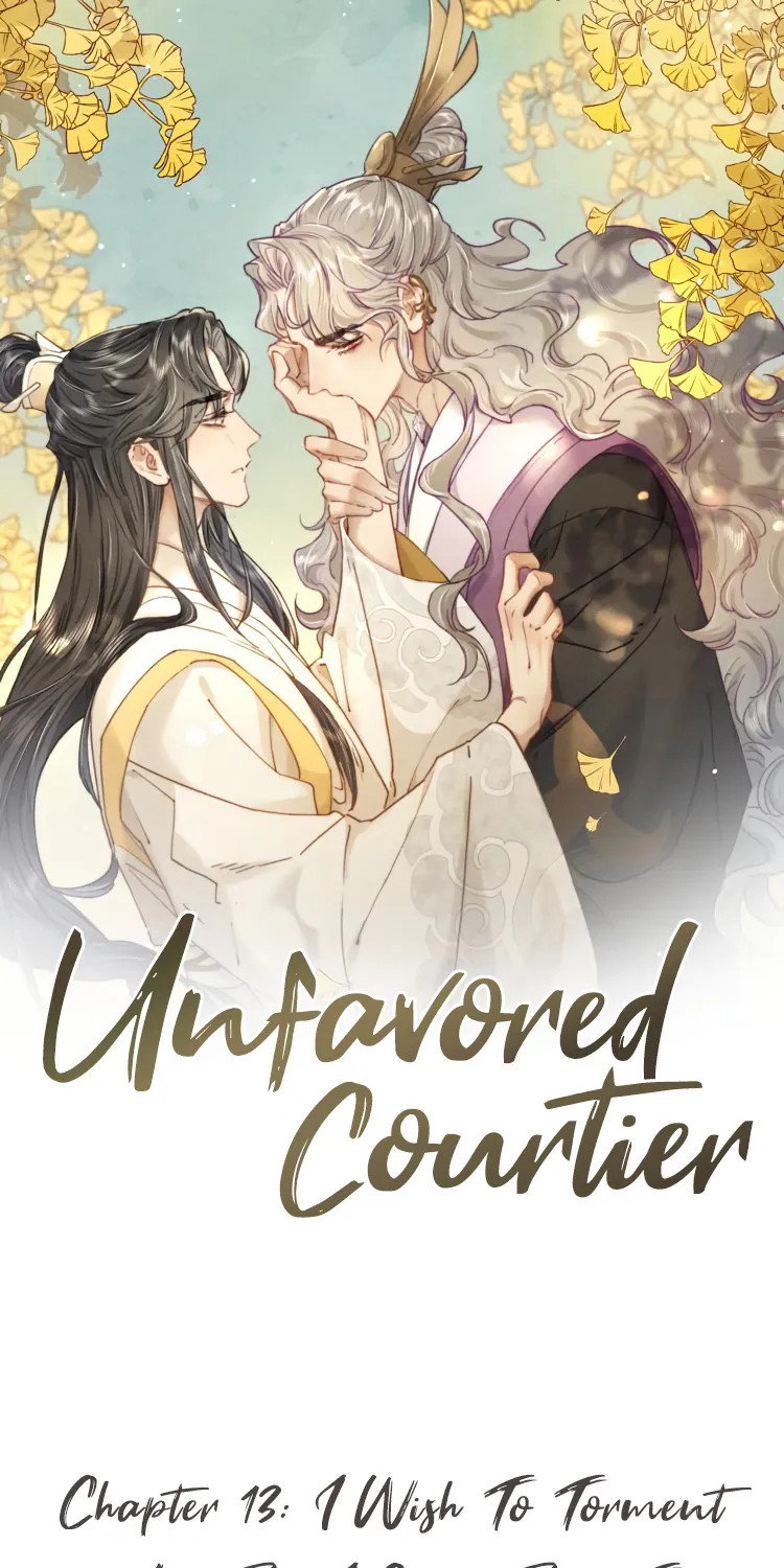 Unfavored Courtier Chapter 13 page 2 - MangaKakalot