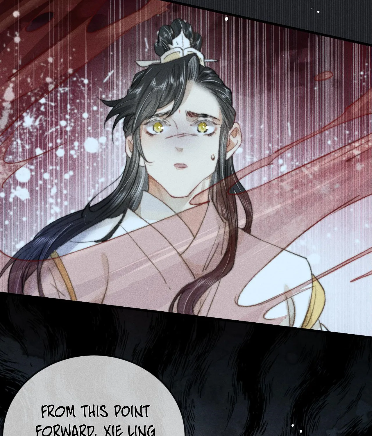 Unfavored Courtier Chapter 16 page 76 - MangaKakalot