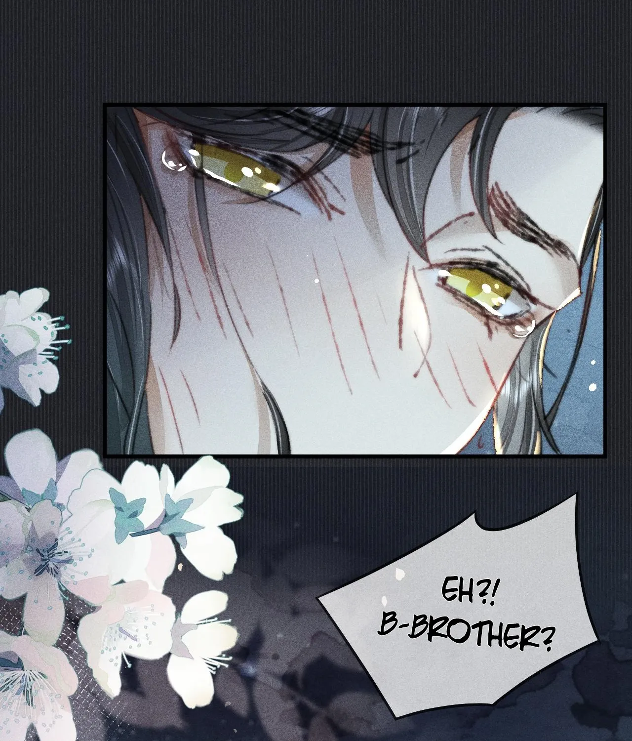 Unfavored Courtier Chapter 17 page 75 - MangaKakalot