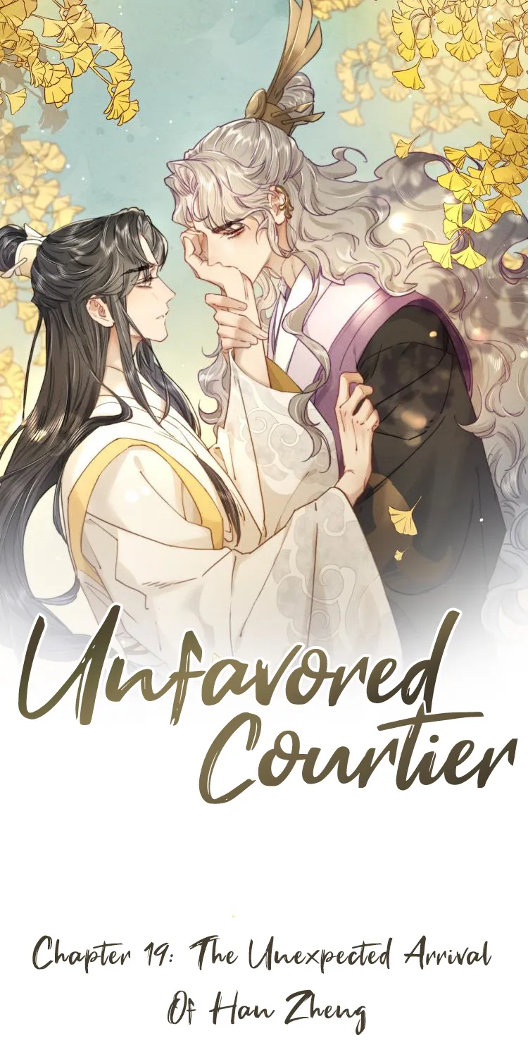 Unfavored Courtier Chapter 19 page 2 - MangaKakalot