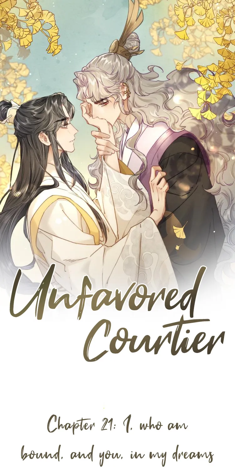 Unfavored Courtier Chapter 21 page 2 - MangaKakalot