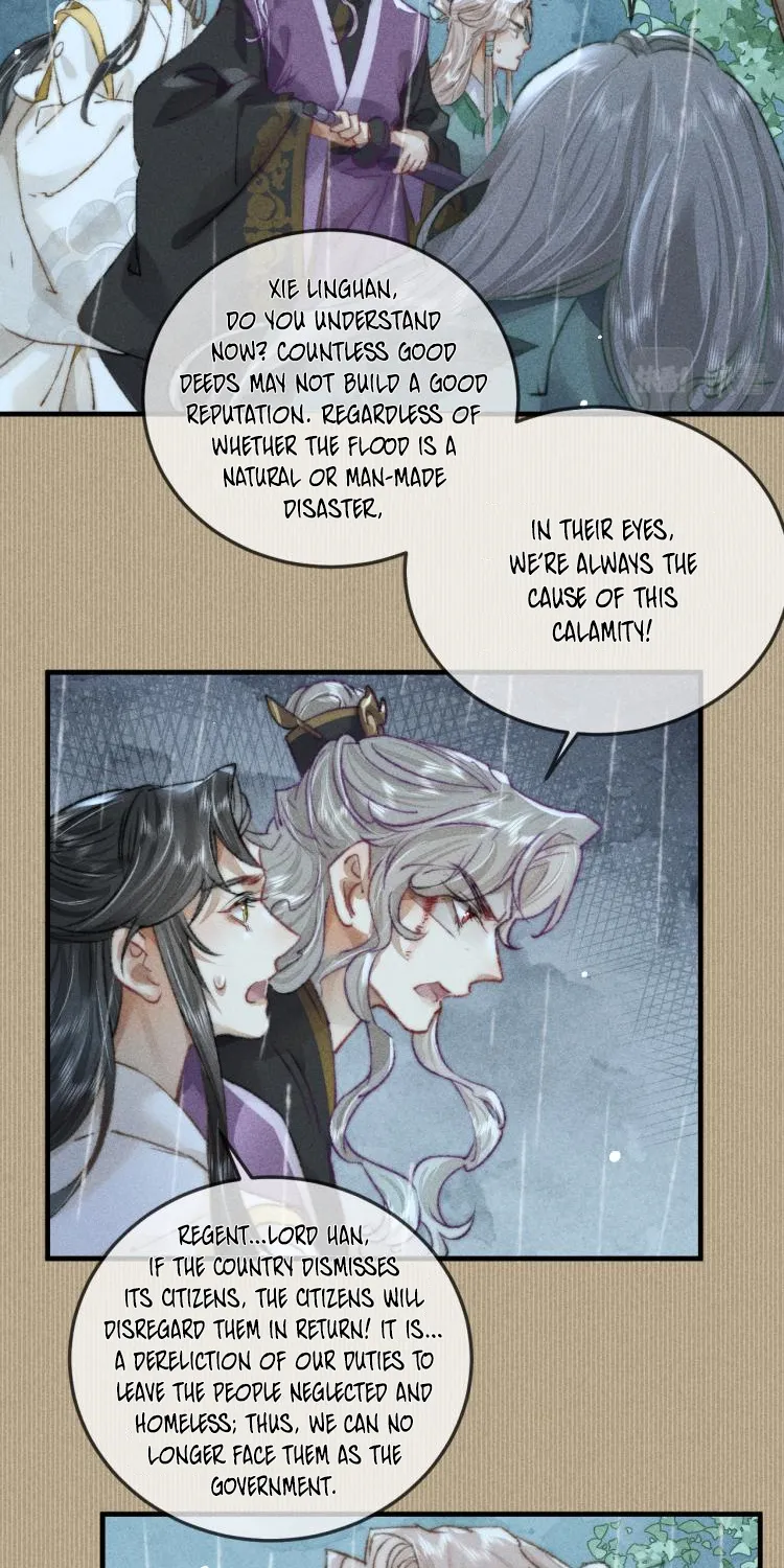 Unfavored Courtier Chapter 24 page 15 - MangaKakalot