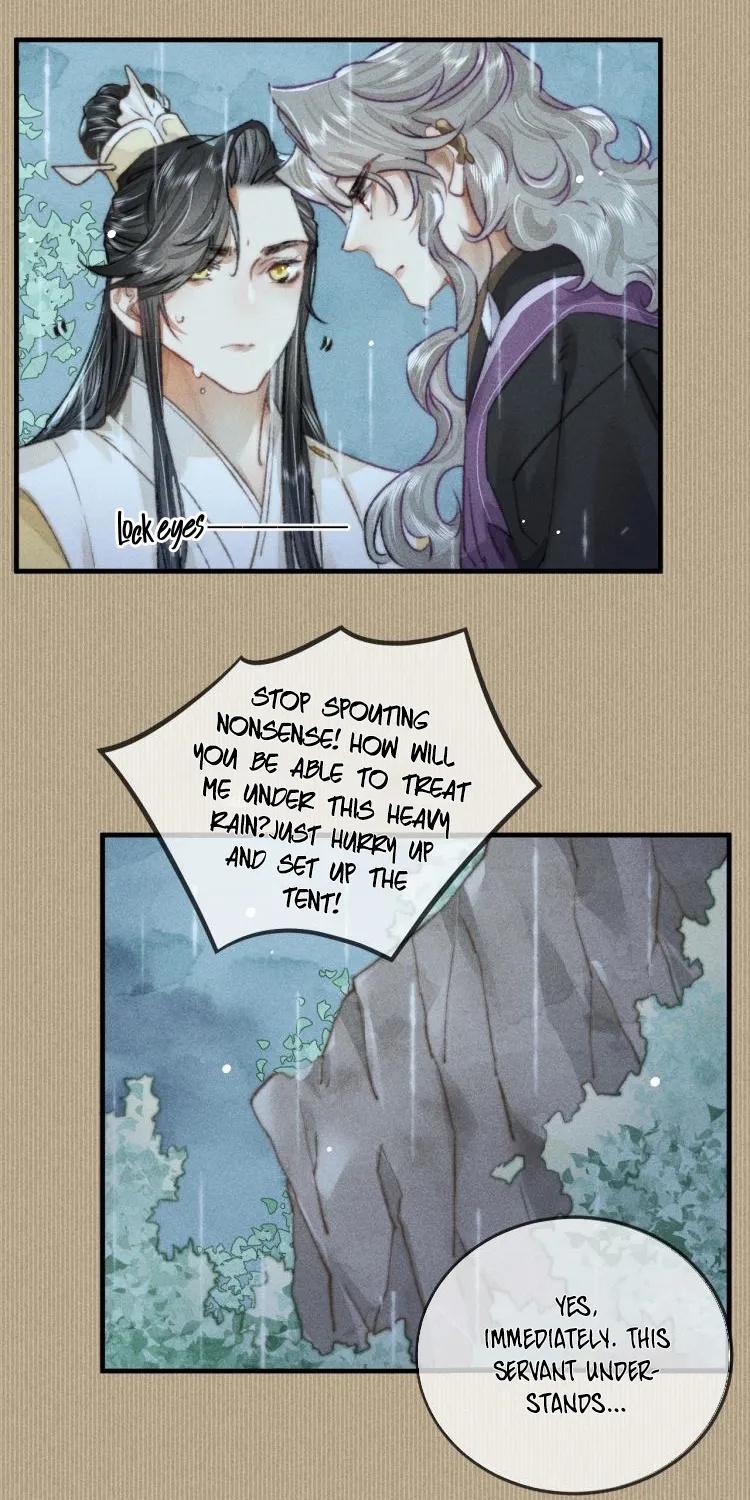 Unfavored Courtier Chapter 24 page 21 - MangaKakalot